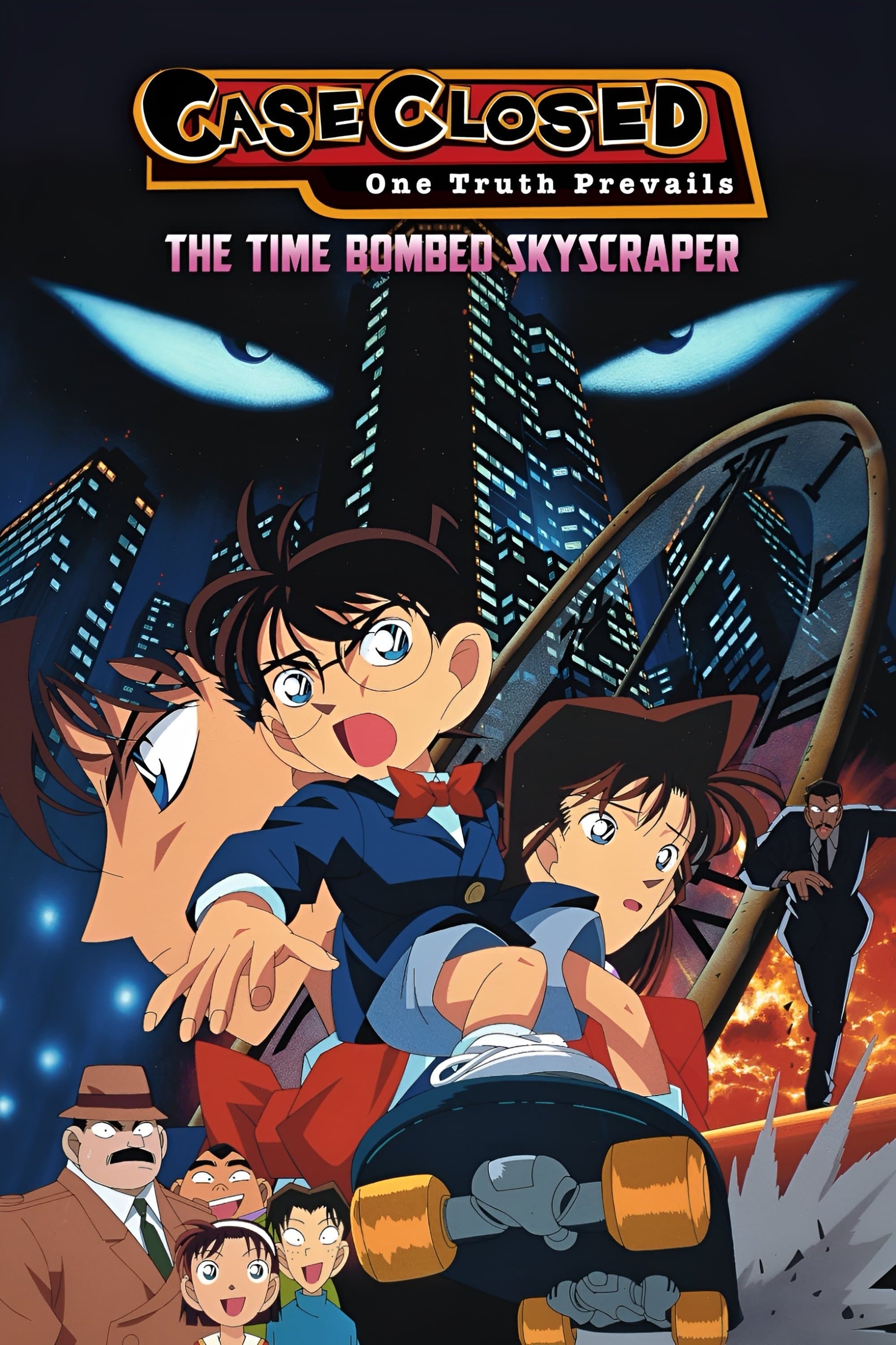 Detective Conan: The Time Bombed Skyscraper - Movie 1